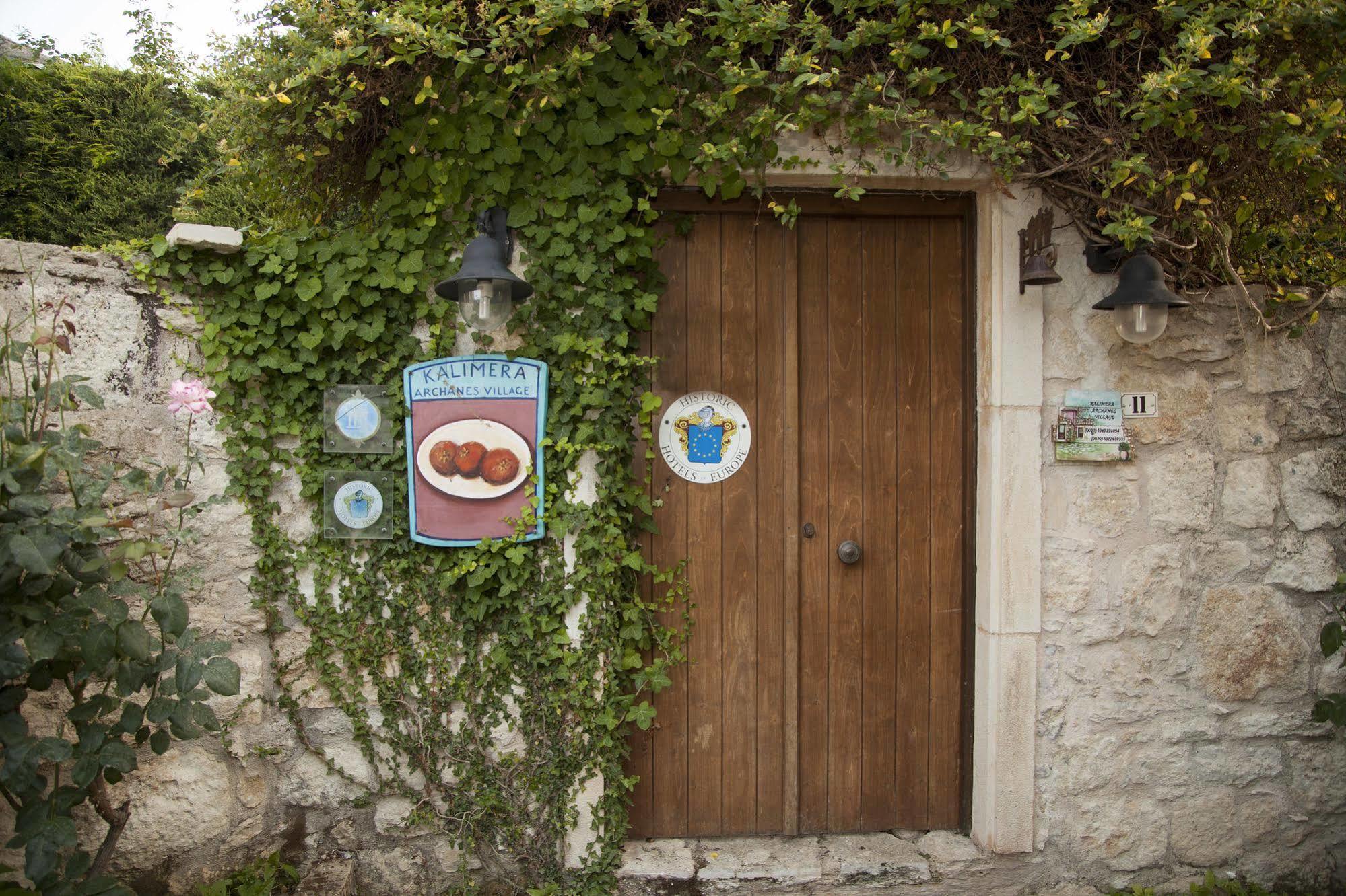 Kalimera Archanes Village イラクリオン エクステリア 写真
